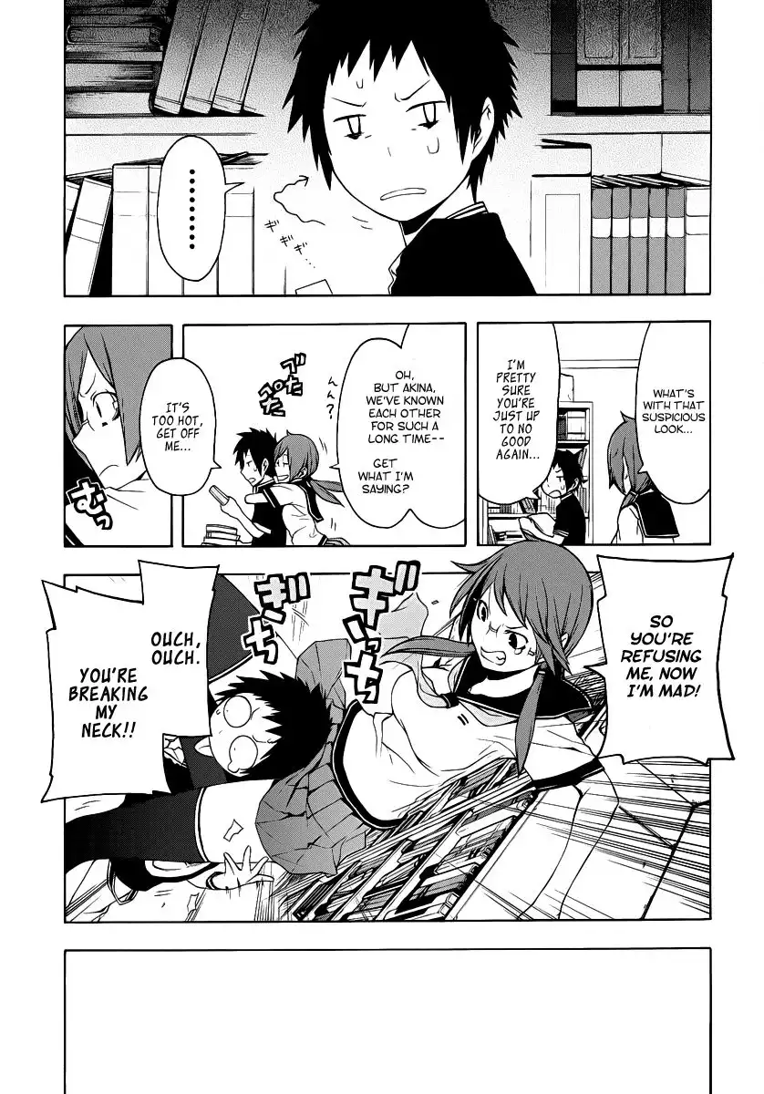 Yozakura Quartet Chapter 56 18